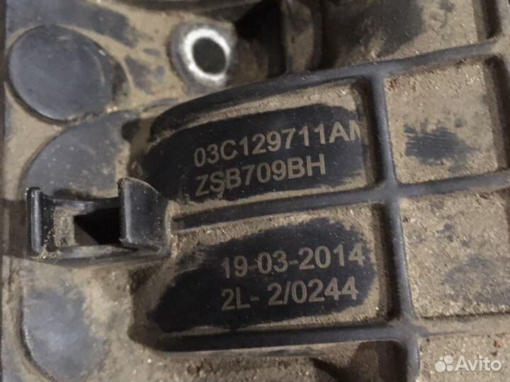 Коллектор впускной с охладителем Фольксваген Ауди