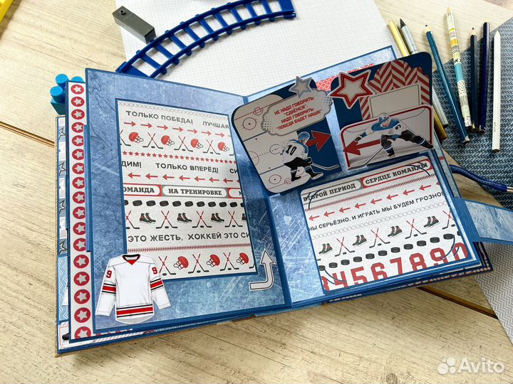 Фотоальбом детский