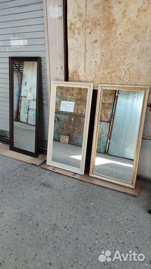 Зеркало с багетом