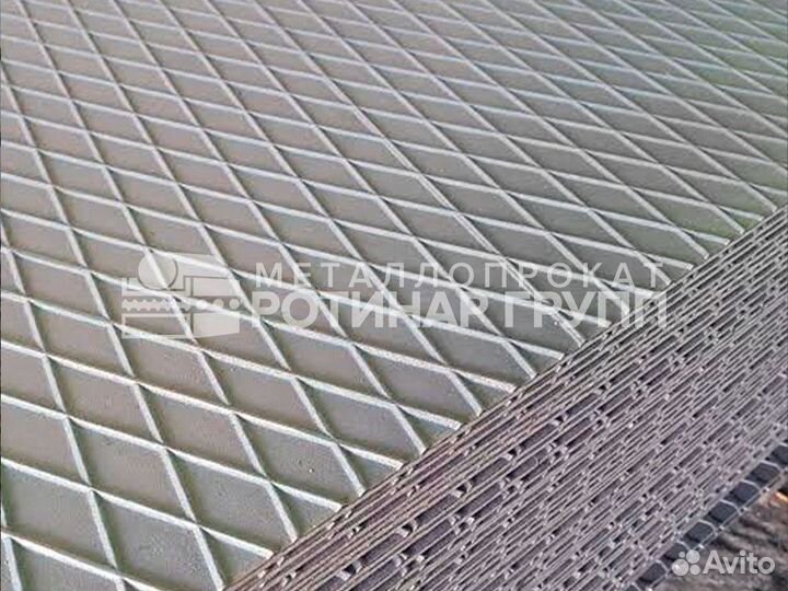 Лист рифленый