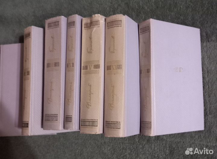 Валерий Брюсов. Собрание сочинений, 7 томов