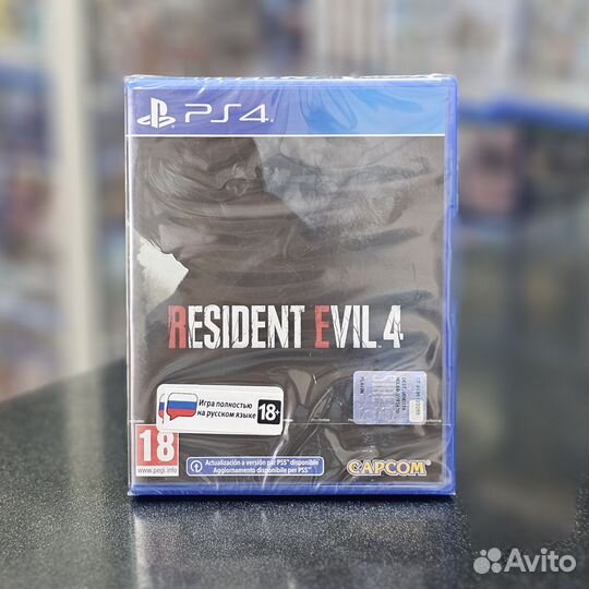 Resident Evil 4 Remake PS4 (новый)