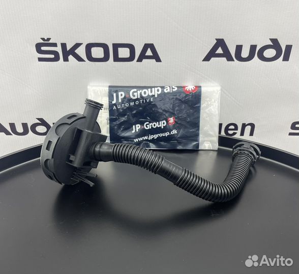 Клапан вентиляции карт. газов Фольксваген / Шкода