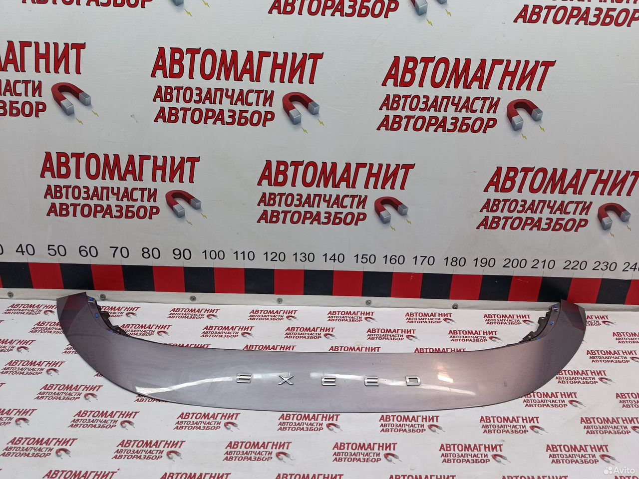 Накладка переднего бампера Exeed Exlantix ES