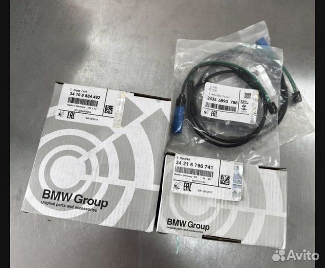 Тормозные колодки передние, задние BMW