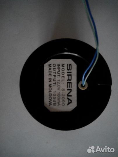 Сирена и герконовые датчики смк для сигнализации