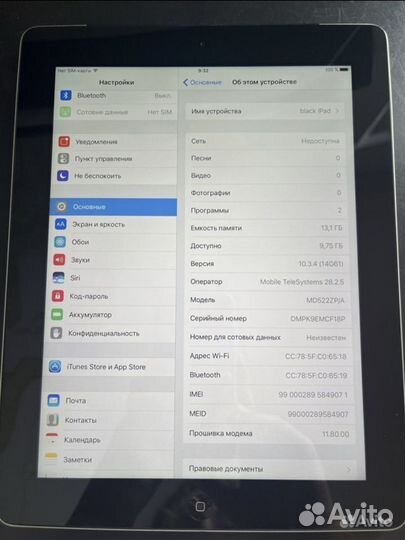 iPad 4 16 gb