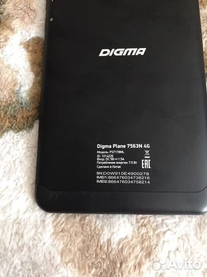 Планшет digma