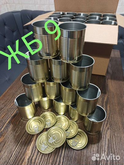 Жестяная банка N 9 для консервирования