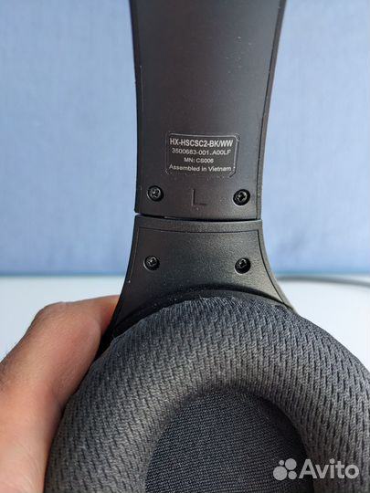 HyperX Cloud Stinger Core