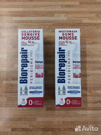 Продукция BioRepair