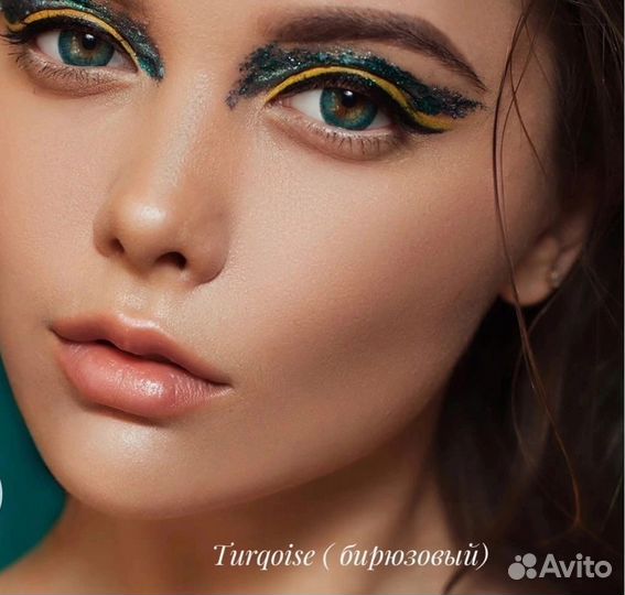 Линзы для глаз цветные