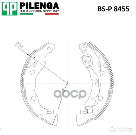 Колодки барабанные Renault/Pilenga/ BSP8455 PIL