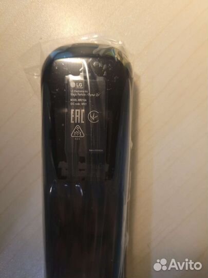 Пульт LG MR21 (новый,оригинал)