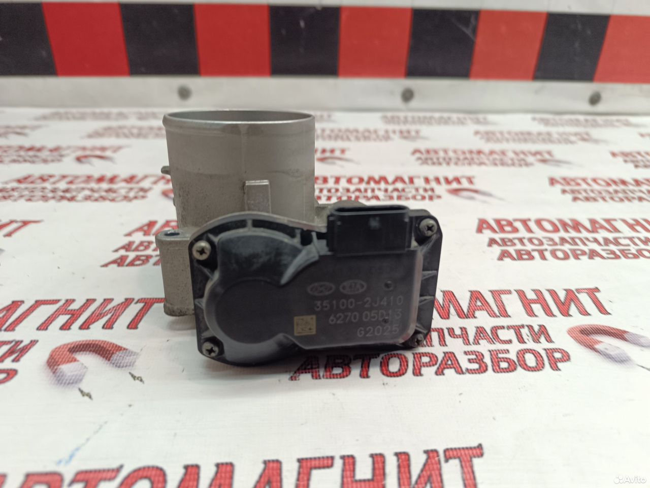 Дросельная заслонка Элантра 7 Туксон 4 Спортейдж