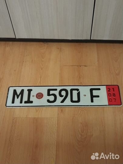 Автономера