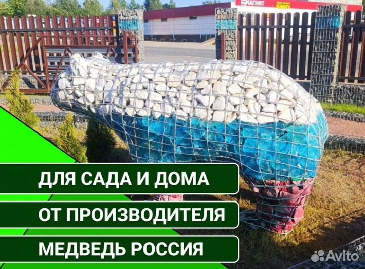 Скульптура из металла для дома и сада