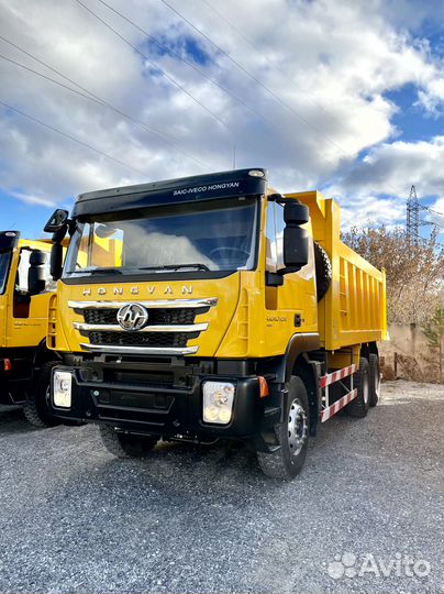 IVECO-Hongyan CQ3346HV35, 2023