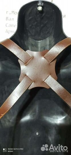 Кобура оперативная унив.пистолетная 2708