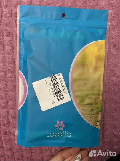 Бандаж голеностопный lazetta новый