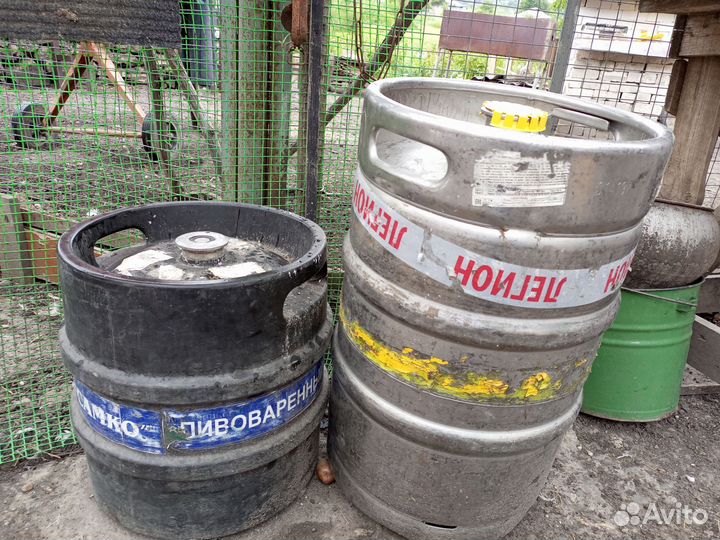 Кеги пивные бу