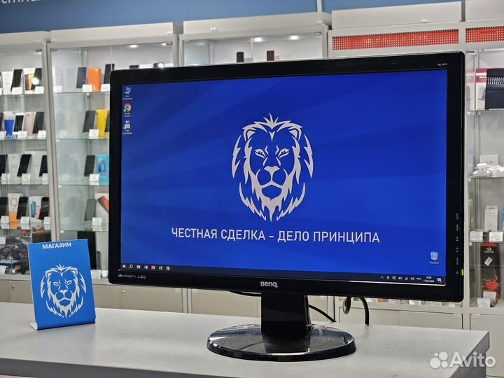 Монитор BenQ 24 дюйма