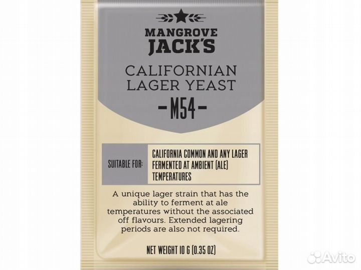 Пивные дрожжи Mangrove Jacks 