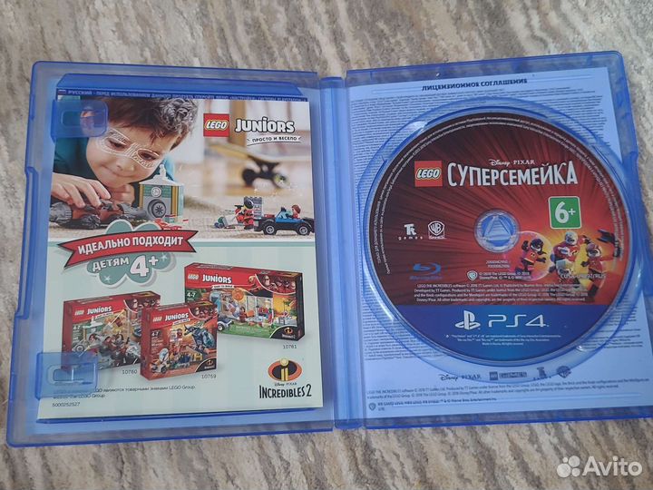 Lego Суперсемейка ps4,ps5