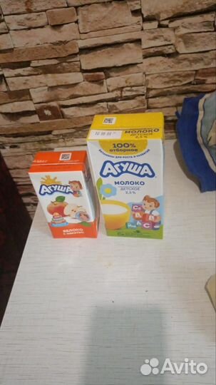 Молоко,сок Агуша