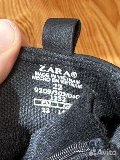 Ботинки кеды zara 22