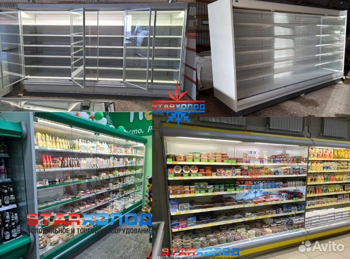 Холодильная горка