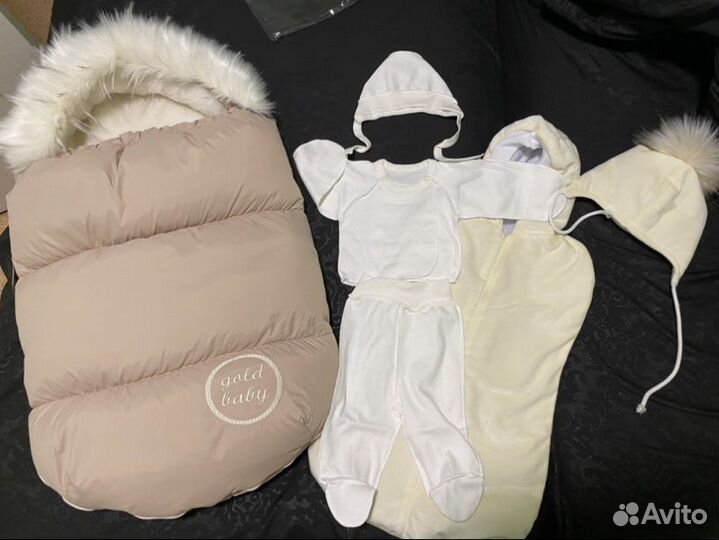 Комплект на выписку