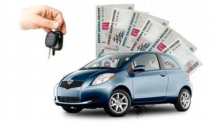 Выкуп авто Авто выкуп Выкуп Автомобилей