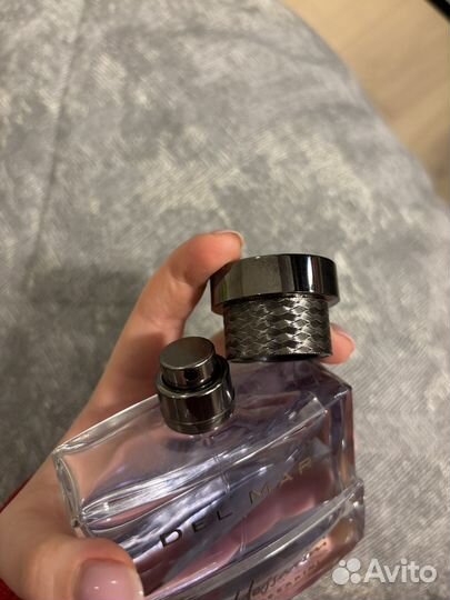 Hugo boss baldessarini del mar