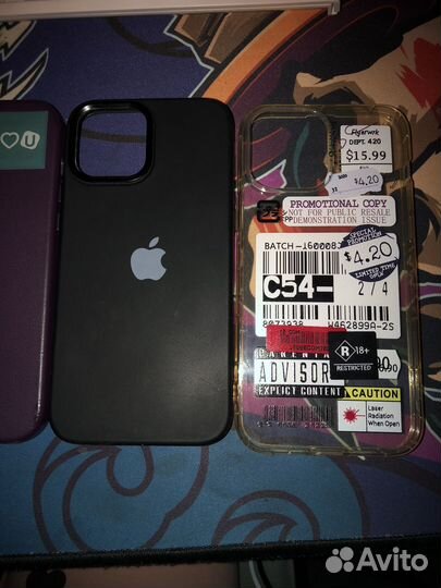 Чехлы на iPhone 13 pro max