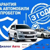 Chery Tiggo (T11) 1.6 MT, 2013, 154 000 км, с пробегом, цена 377 000 руб.