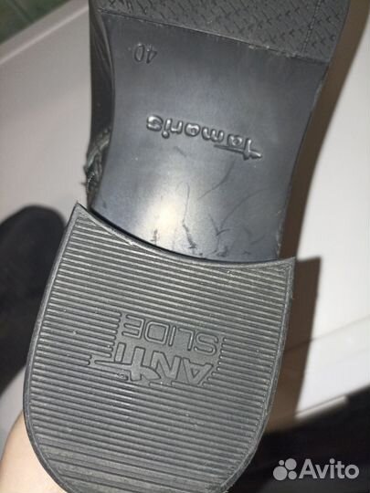 Ботинки женские