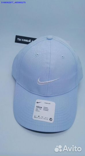 Бейсболки nike бело-голубые (Арт.70050)