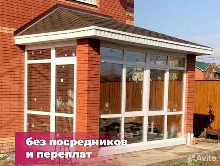 Дверь алюминиевая со стеклом