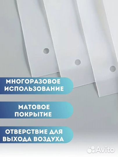 Пакеты ZIP-lock матовые с бегунком 25*30