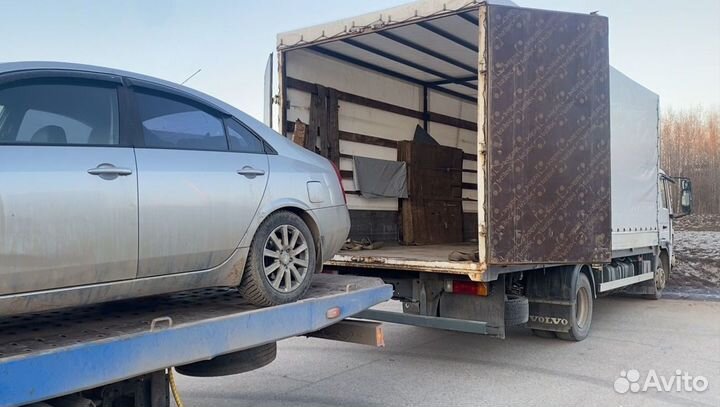 Переезды по РФ от 200км в одну сторону