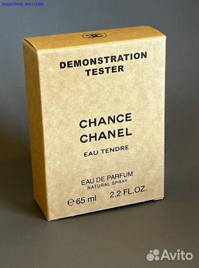 Chanel chance eau tendre (Арт.66411)