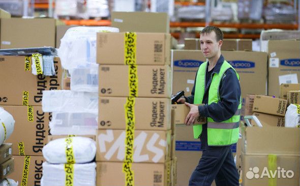 Разнорабочий на склад Яндекс.Маркет (Вахта Москва)