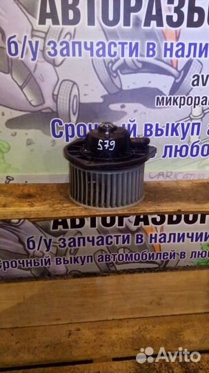 Моторчик отопителя Mitsubishi Lancer