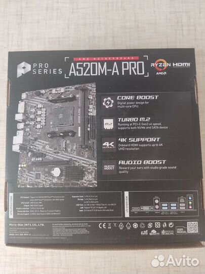 Gigabite B550M K, MSI A520M-A PRO