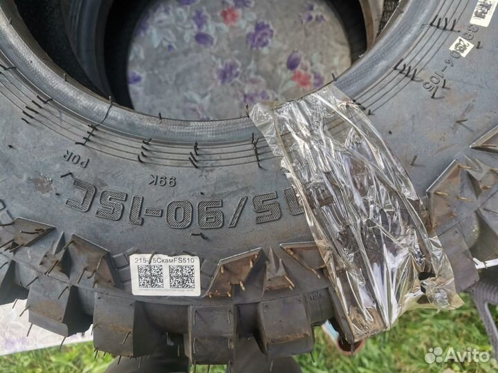 Forward Forward Safari 510 215/90 R15
