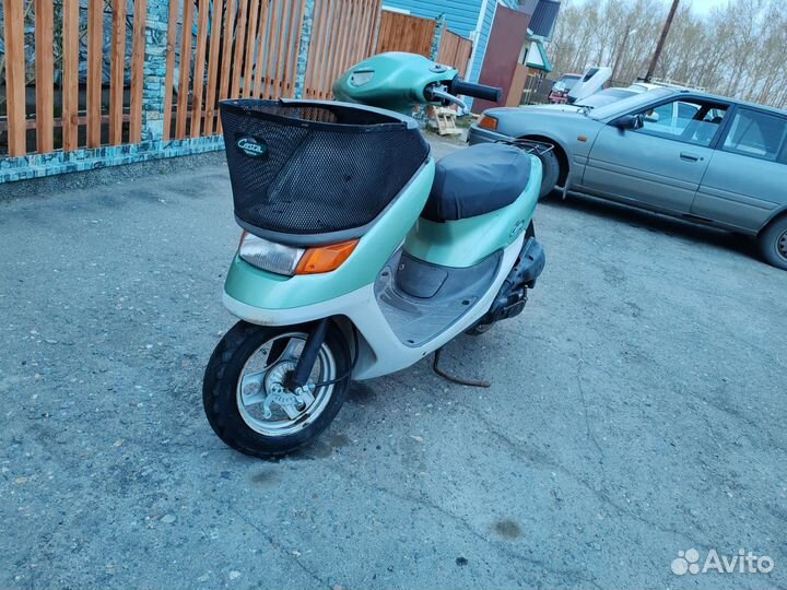 Honda Dio 34 Cesta