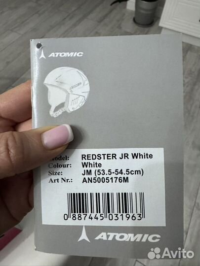 Шлем горнолыжный детский atomic новый