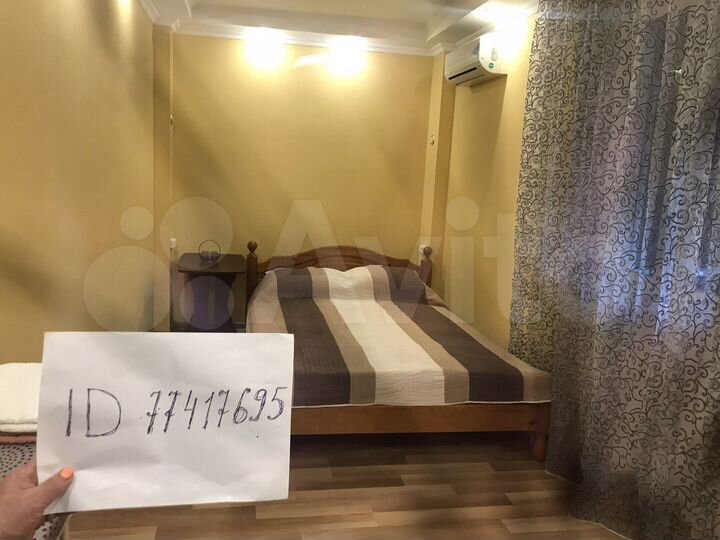 2-к. квартира, 45 м², 1/4 эт.