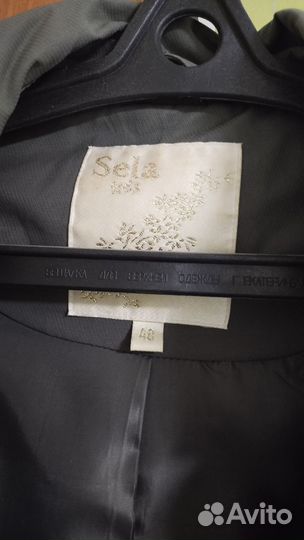 Плащ женский